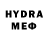 ЭКСТАЗИ VHQ Dory Le