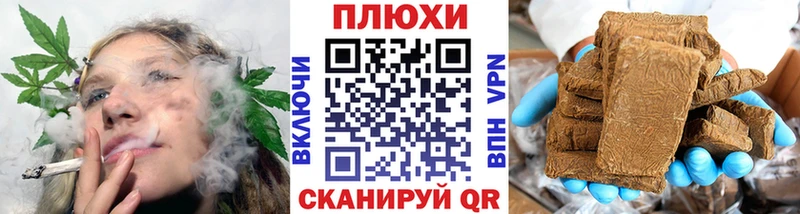сколько стоит  Звенигово  ГАШИШ индика сатива 