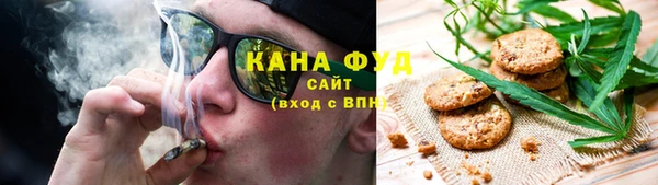 ПСИЛОЦИБИНОВЫЕ ГРИБЫ Баксан
