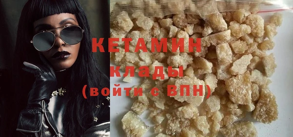 винт Сосновый Бор