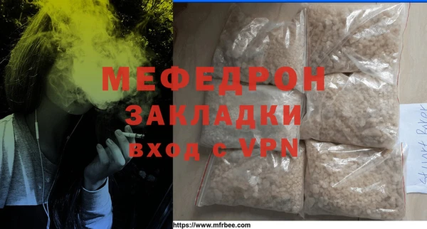 ПСИЛОЦИБИНОВЫЕ ГРИБЫ Баксан
