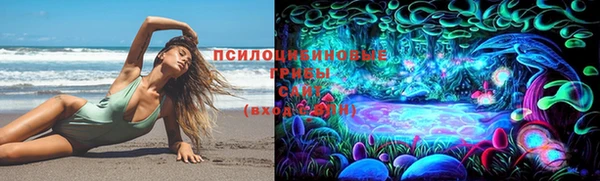 ALPHA PVP Балабаново